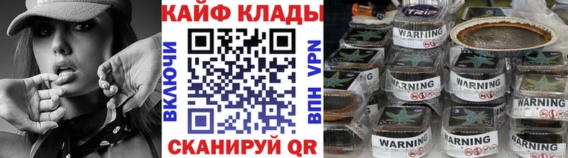 Хочу наркоту Ухта СОЛЬ COCAIN Меф Конопля Codein ГАШ АМФ
