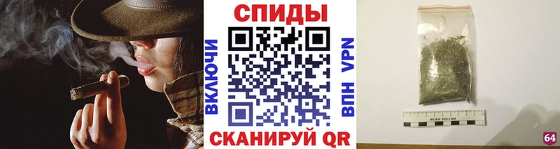 БУТИРАТ бутандиол  продажа наркотиков  Ухта 