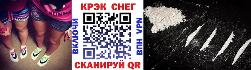 COCAIN 97% Ухта