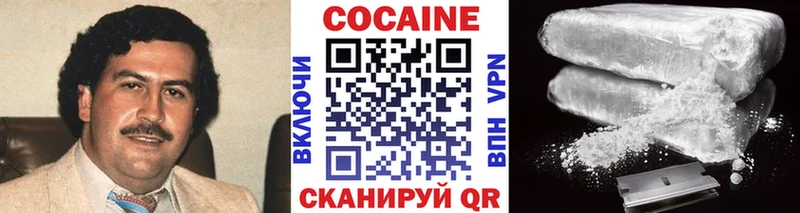 купить закладку  Ухта  omg ONION  Кокаин Перу 