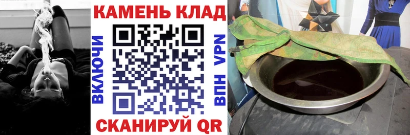 наркотики  Ухта  Гашиш гашик 