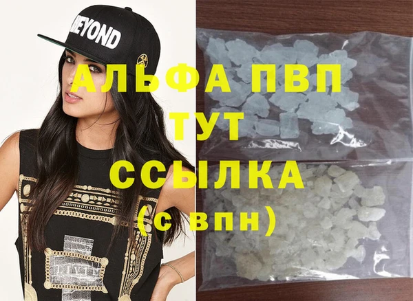 гидропоника Алексин