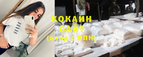 скорость Алзамай