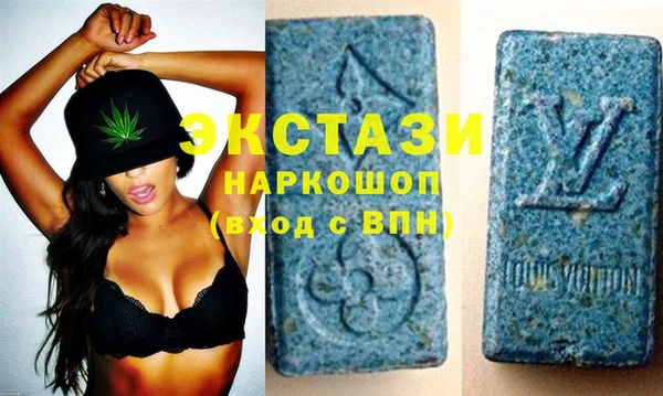 скорость Алзамай