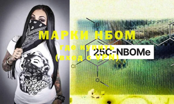 гидропоника Алексин