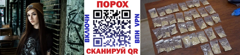 Первитин винт Ухта