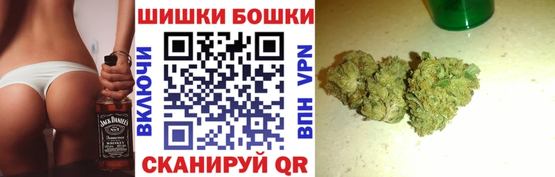 Шишки марихуана ГИДРОПОН Ухта